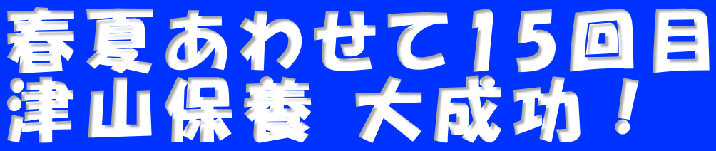 tĂ킹15 ÎRۗ{ 听I
