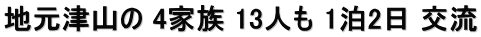 nÎR 4Ƒ 13l 12 